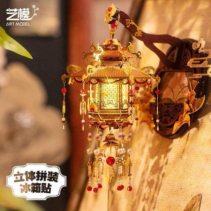 ARTMODEL 3D Palace Lantern Fridge Magnet Assembly Model