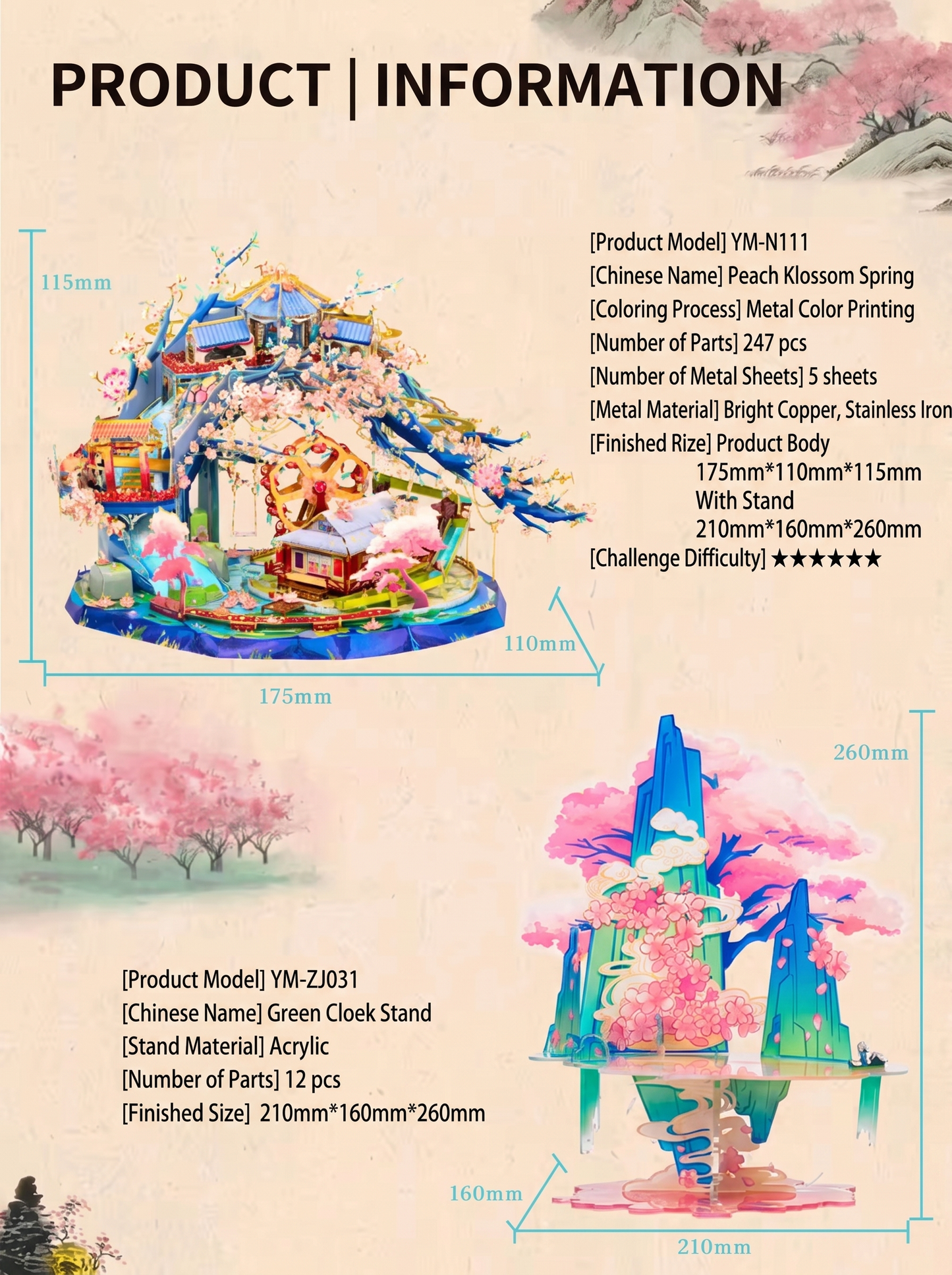 3D Metal Puzzle - Peach Blossom Spring by Tao Yuanming