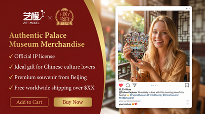 Yimo Forbidden City Co-branded Phoenix Crown 3D Fridge Magnet Metal Puzzle