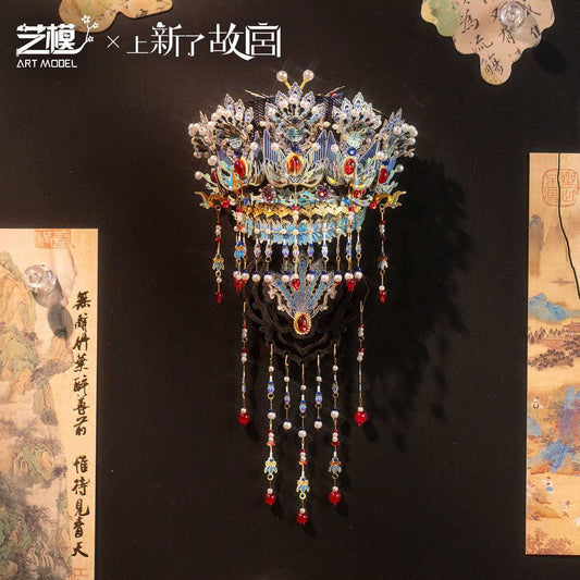 Yimo Forbidden City Co-branded Phoenix Crown 3D Fridge Magnet Metal Puzzle