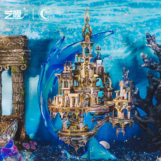 ART MODEL Atlantis 3D Metal Puzzle