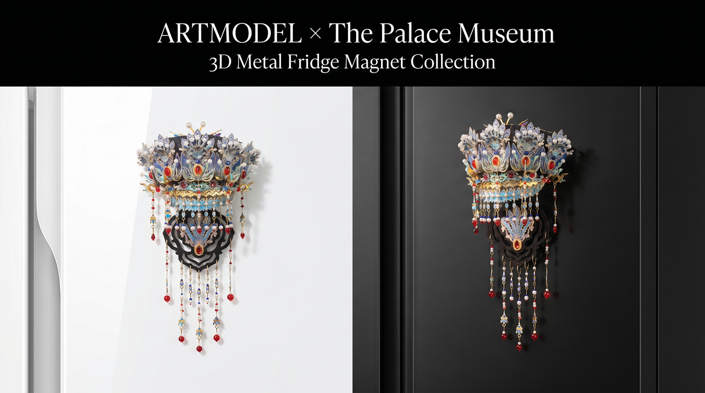 Yimo Forbidden City Co-branded Phoenix Crown 3D Fridge Magnet Metal Puzzle