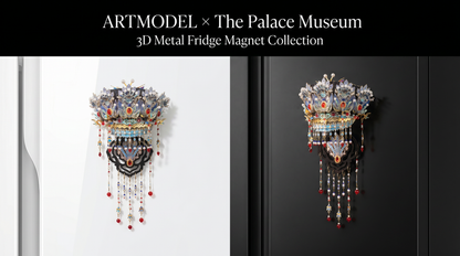 Yimo Forbidden City Co-branded Phoenix Crown 3D Fridge Magnet Metal Puzzle