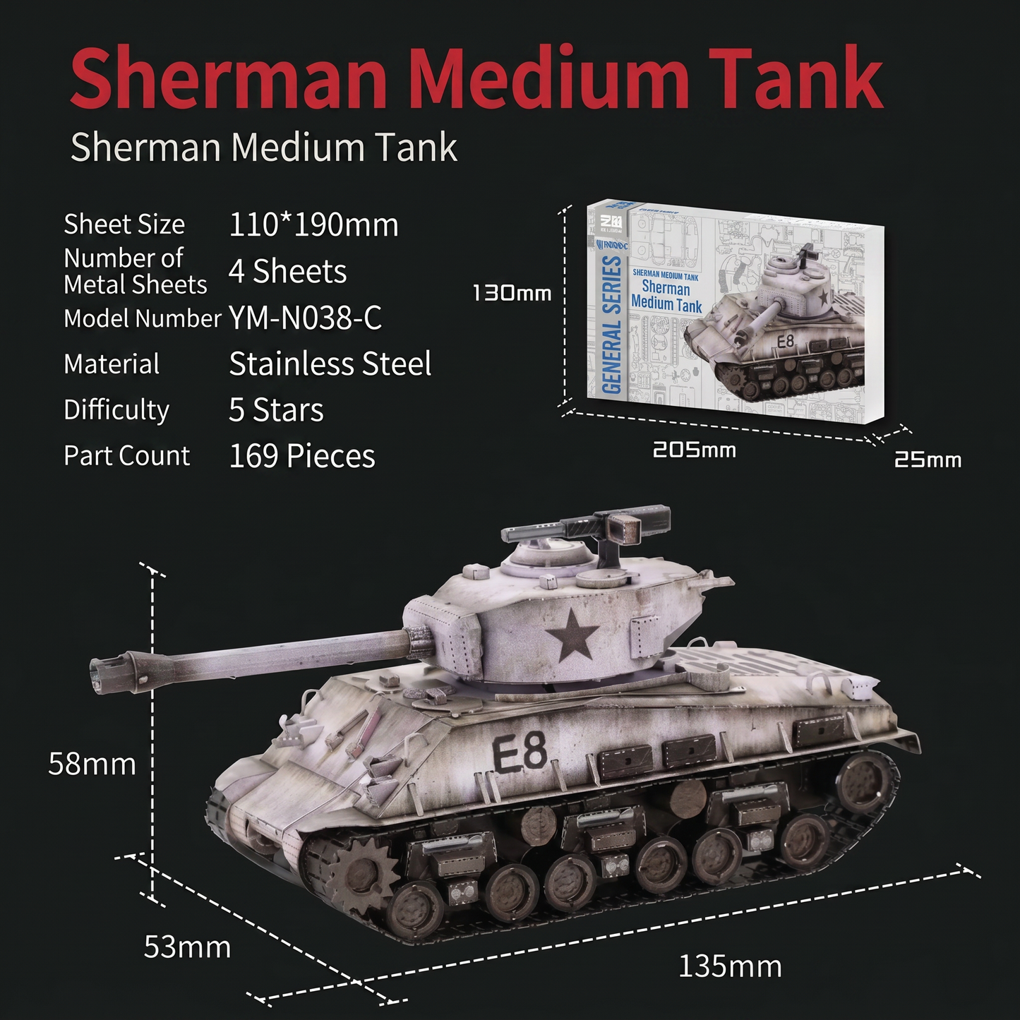 Sherman Medium Tank