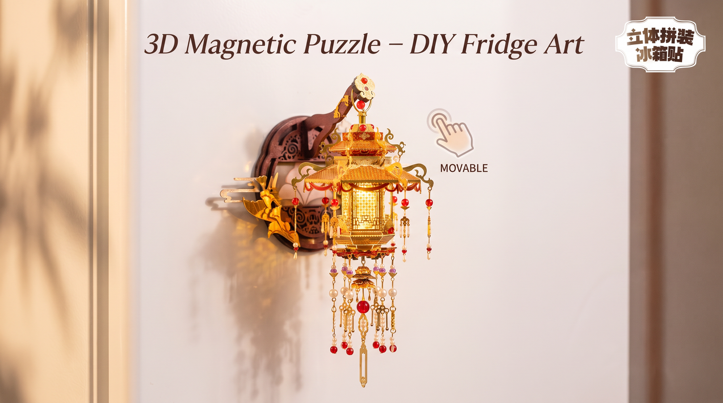 ARTMODEL 3D Palace Lantern Fridge Magnet Assembly Model
