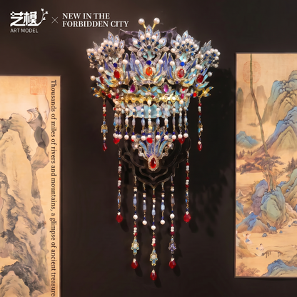 Forbidden City Co-branded Phoenix Crown 3D Fridge Magnet Metal Puzzle