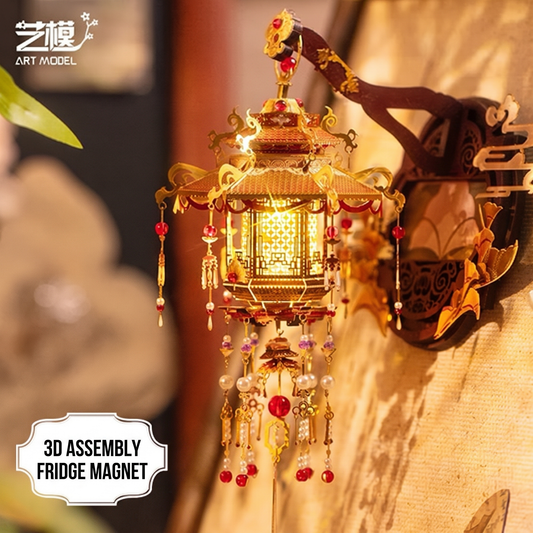ARTMODEL 3D Palace Lantern Fridge Magnet Assembly Model