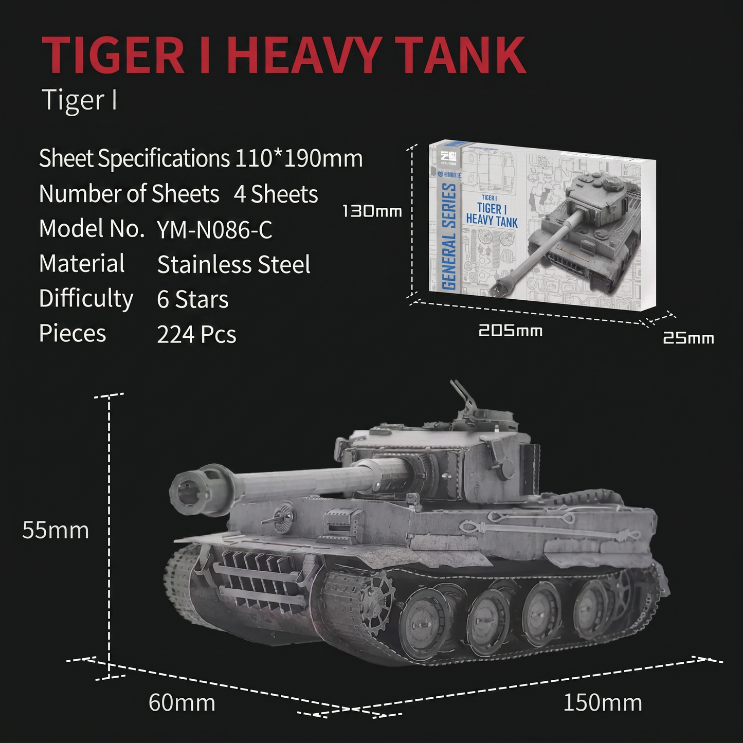 Tiger I Heavy Tank
