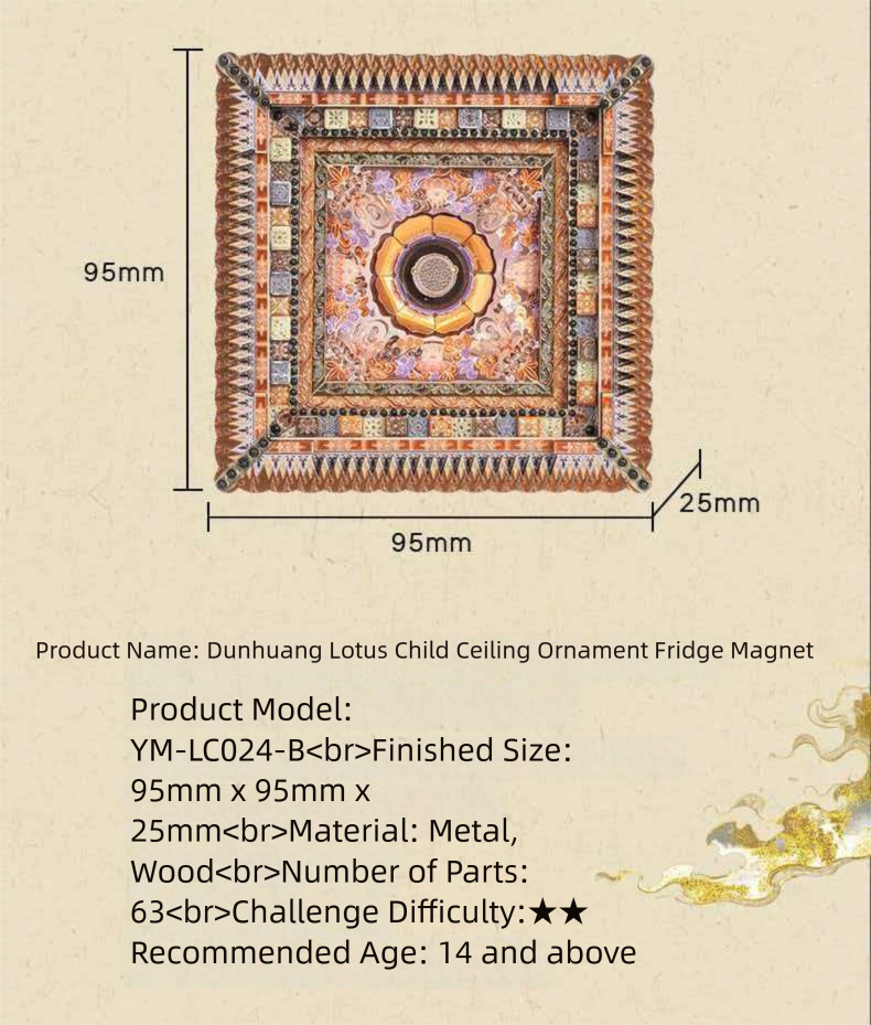 ART MODEL Mogao Grottoes Caisson Fridge Magnet 3D Metal Puzzle