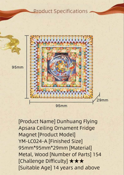 ART MODEL Mogao Grottoes Caisson Fridge Magnet 3D Metal Puzzle
